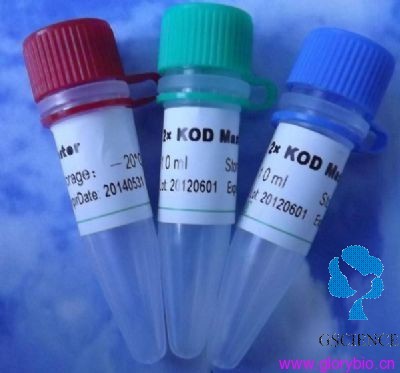 嘔吐毒素抗原-OVAV omitoxin antigen – OVA