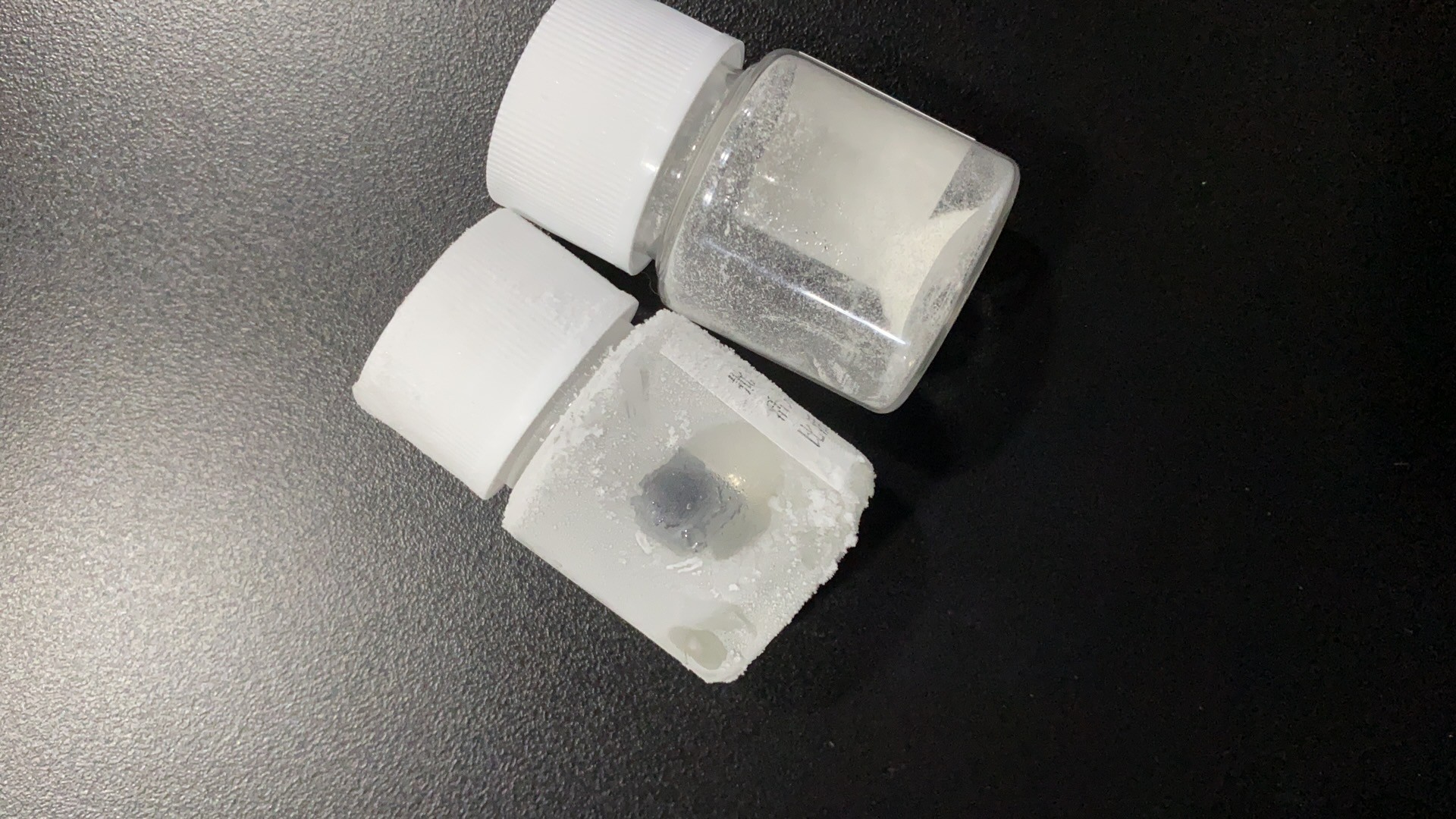蛋白酶 K